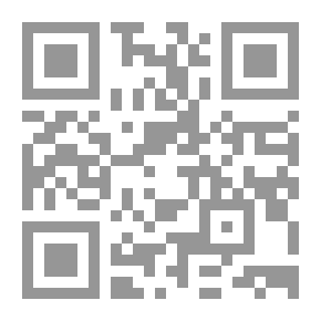 Qr Code ايصال الطالب الى المكاسب vol 4
