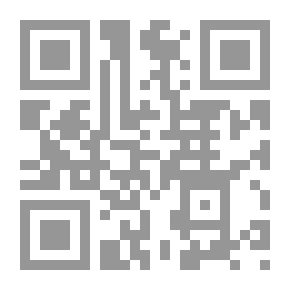 Qr Code العرايا