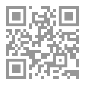 Qr Code شوق إلى المجهول