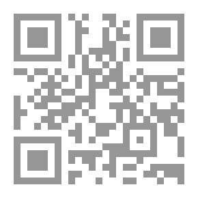 Qr Code الحرب على غزة (2008-2009)