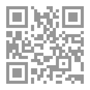 Qr Code مشروعات وتمارين عملية لتنمية الذكاءات المتعددة وتقويم الأداء
