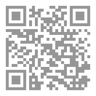 Qr Code مشروع بحث خاص بلغة HTML