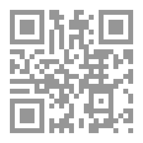 Qr Code 3DS Max 2014 (Basic Missions)