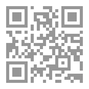 Qr Code رسالة الأنبياء #2
