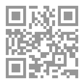 Qr Code مجموعة الوثائق السياسية للعهد النبوي والخلافة الراشدة