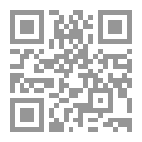 Qr Code فتاوى البلد الحرام