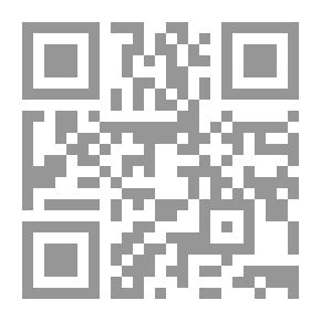 Qr Code من أعلام عمان ؛ صور مشرقة من حياة الرعيل الأول