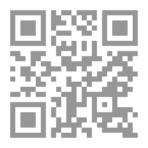 Qr Code معجم المصطلحات في كتاب سيبوية `النحوية و الصرفية والصوتية`