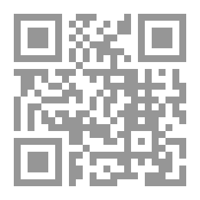 Qr Code تحفة العلماء بترتيب سير أعلام النبلاء