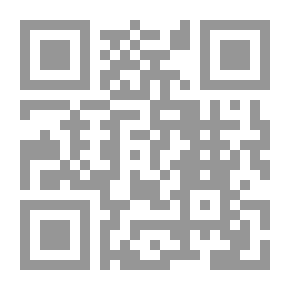 Qr Code حذف من نسب قريش