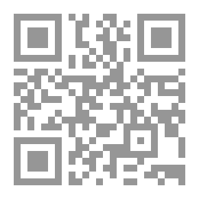 Qr Code تفسير ابن عربي (لونان)