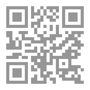 Qr Code Specialized Press (problems Of Reality And Future Prospects)