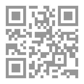 Qr Code فانلة عنتر
