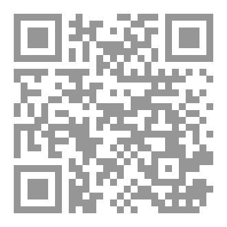 Qr Code آثار مصر المنسية في المتاحف العالمية