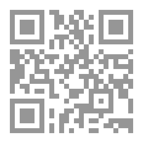 Qr Code مراعاة القول الضعيف في الفتوى لدى فقهاء الغرب الإسلامي من خلال العمل الفاسي لأبي زيد سيدي عبد الرحمن الفاسي ؛ باب المعاملات نموذجاً