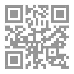 Qr Code خوف الكتابة