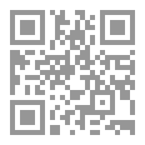 Qr Code The Sound Level Of Sound Phenomena According To Al-Zarkashi In The Proof
