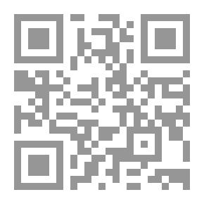 Qr Code إنباء الغمر بأبناء العصر