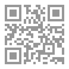Qr Code ربما هنا
