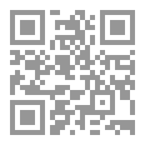 Qr Code Enfant Terrible