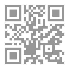 Qr Code حفظ القرآن الكريم