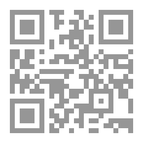 Qr Code الروضتين في أخبار الدولتين 1/3 ويليه (تراجم القرنين المعروف بالذيل على الروضتين)