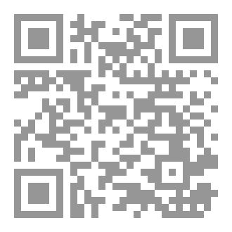 Qr Code مملكةُ سِردودْ