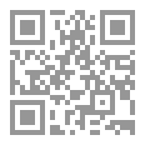 Qr Code قواعد أولية للغة اليونانية