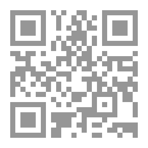 Qr Code Highways And Byways In Devon And Cornwall