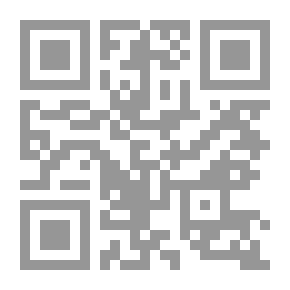 Qr Code البحث عن قطة شرودنجر لـ جون جريبين
