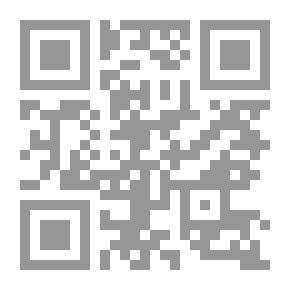 Qr Code فن كتابة التاريخ