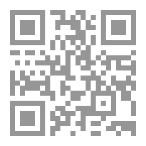 Qr Code مسلمو مملكة غرناطة بعد عام 1492