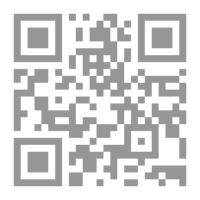 Qr Code سلالات وعائلات ومنظمات تحكم العالم العالم `بين السادة والعبيد`