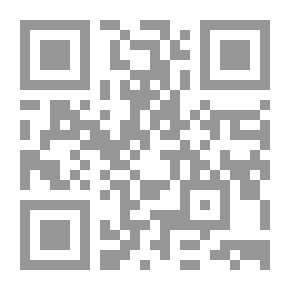 Qr Code هل يلغى العهد القديم