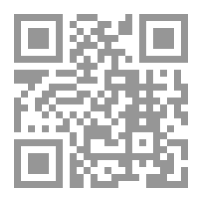 Qr Code الطوف الحجري