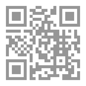 Qr Code Die Industrie Der Explosivstoffe