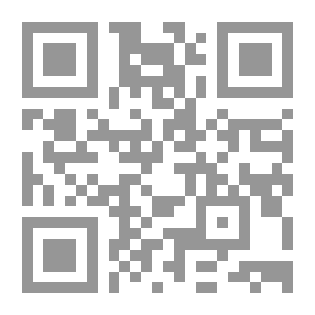 Qr Code قصص آداب السفر والطريق (سلسلة آداب الاسلام ؛ 16)
