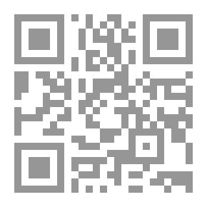 Qr Code مفسدات القلوب النفاق