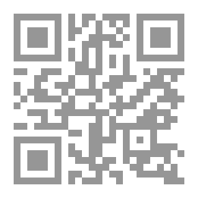 Qr Code مجلة افاق نجفية العدد 19