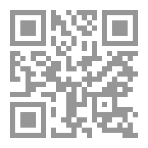 Qr Code القضاء الجنائي الدولي `حق الدفاع الشرعي عن النفس والإباحة الجنائية في إطار القانون الدولي`