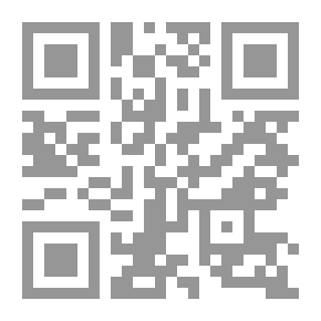 Qr Code Safety First Series - Web Navigation