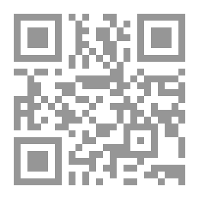 Qr Code Die Phönizier