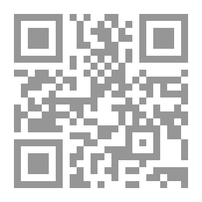Qr Code دودة القز (رواية قرقوران سترايك)