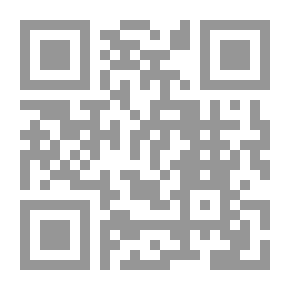 Qr Code أخوات الظلّ واليقين