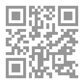Qr Code التغطية الاستقصائية لقضايا الواقع المعاصر
