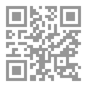 Qr Code عينات بمذكرات الشعراء البريطانيين الأقل شهرة ، المجلد الأول