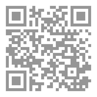 Qr Code Money power on human behaviour. Dickens Great Expectations