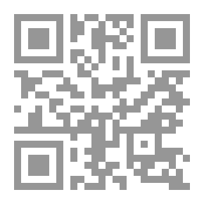 Qr Code Useful In Unification Missions