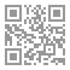 Qr Code دواء لكل داء