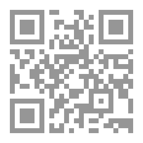 Qr Code ترجمة قانون الجزاء